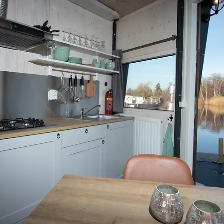 Dobberhuisje Nieuwkoop